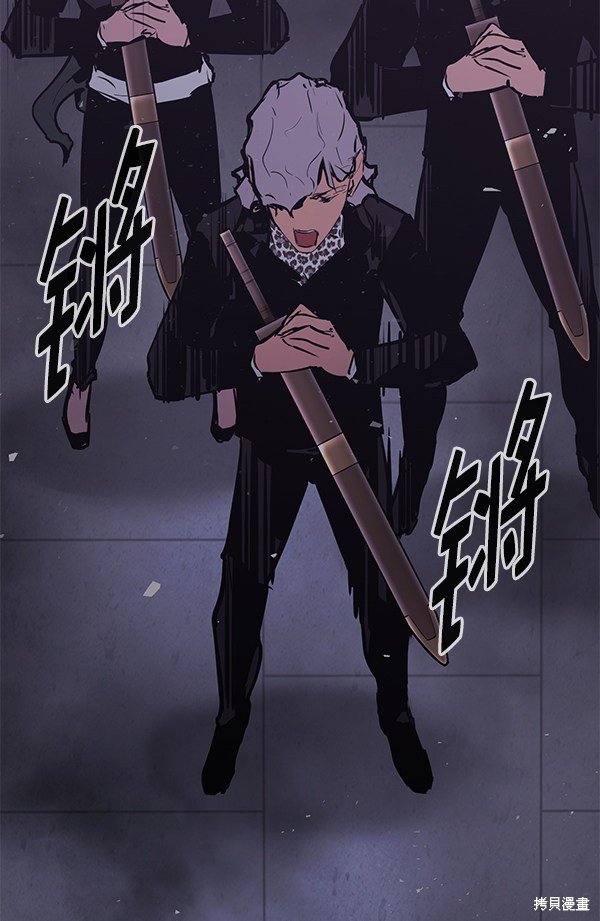第156话