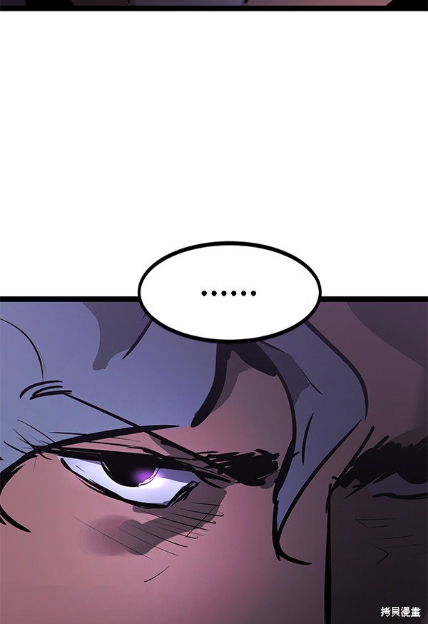 第156话