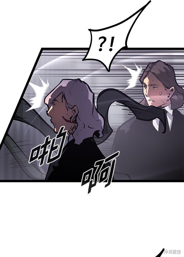 第156话
