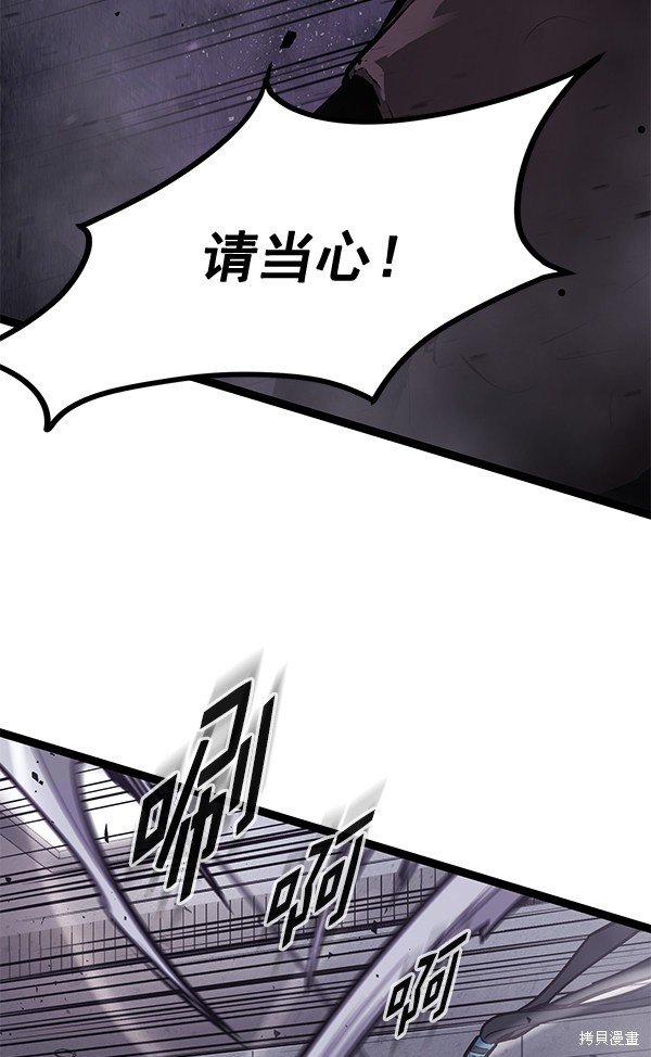 第156话