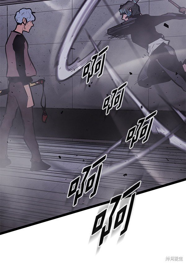 第156话