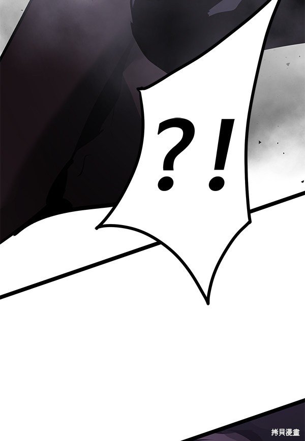 第156话