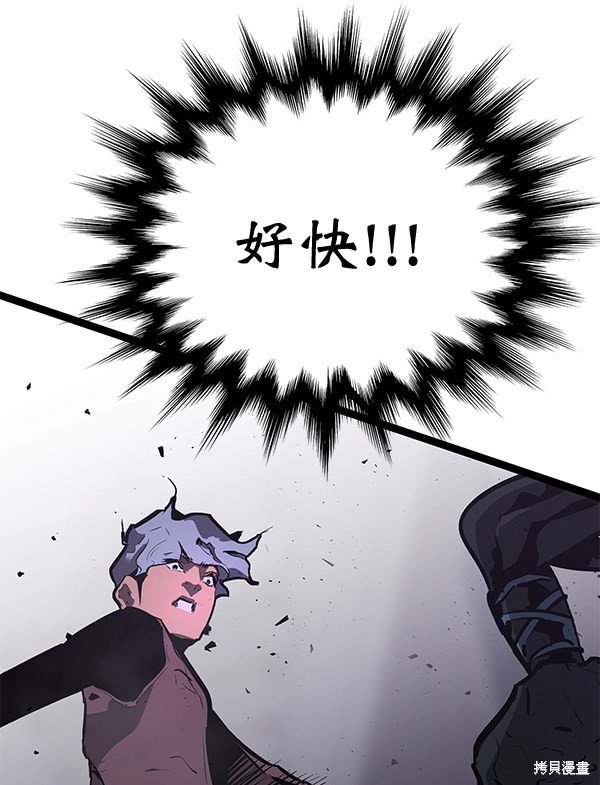 第156话