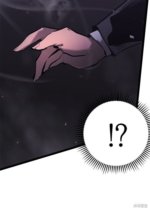 第156话