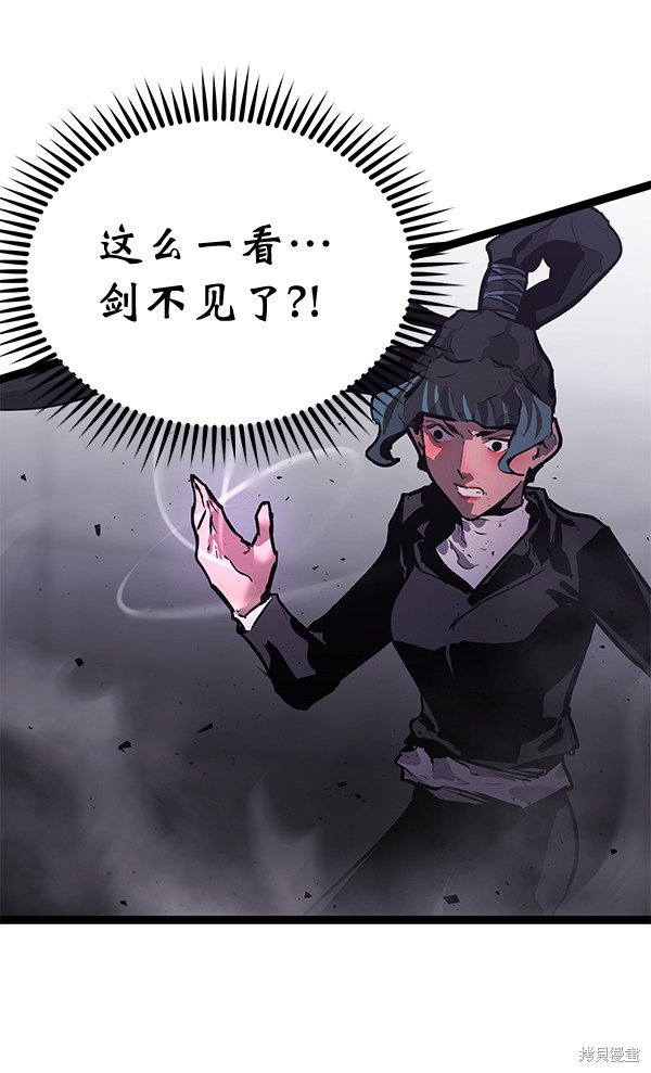 第156话