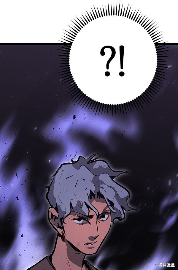 第156话