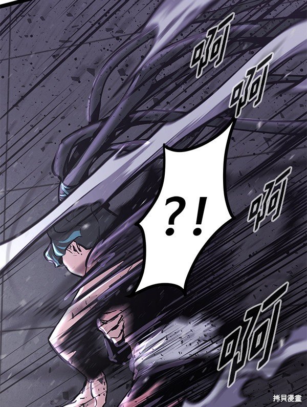 第156话