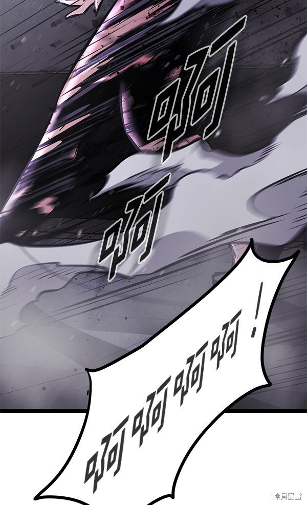 第156话