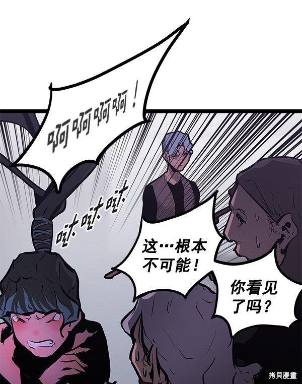 第156话