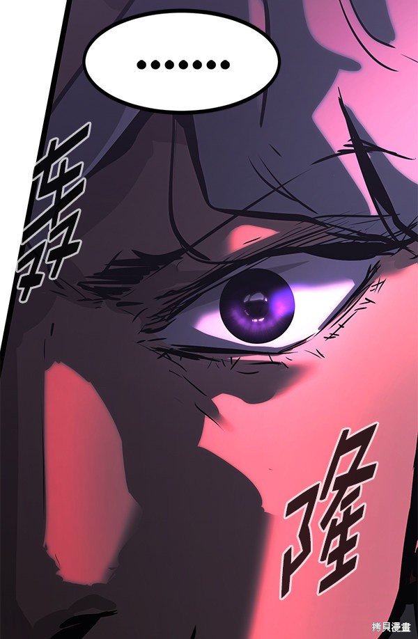 第156话