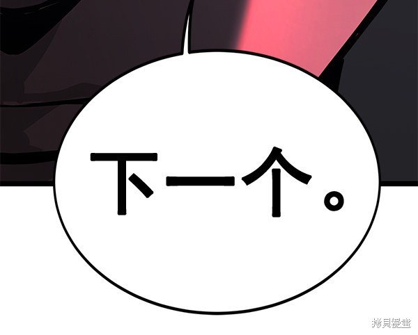 第156话