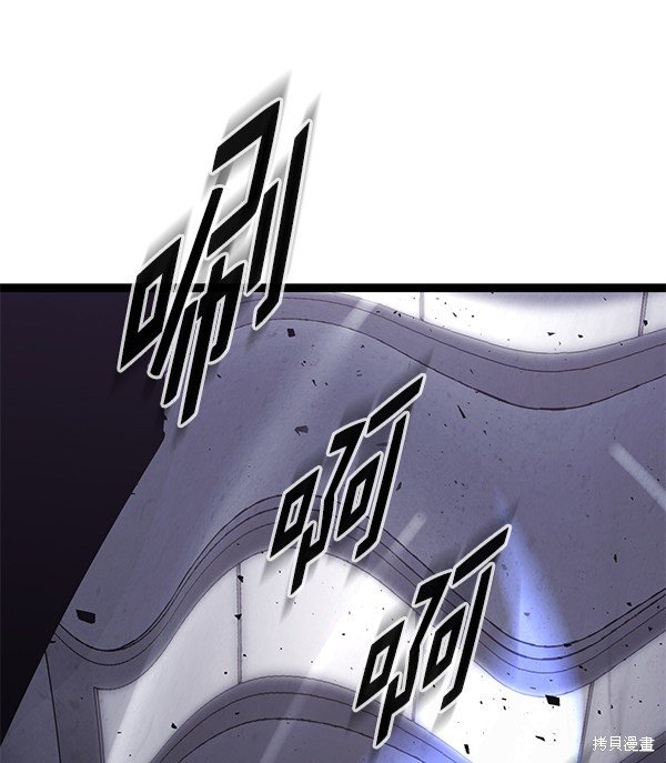 第156话
