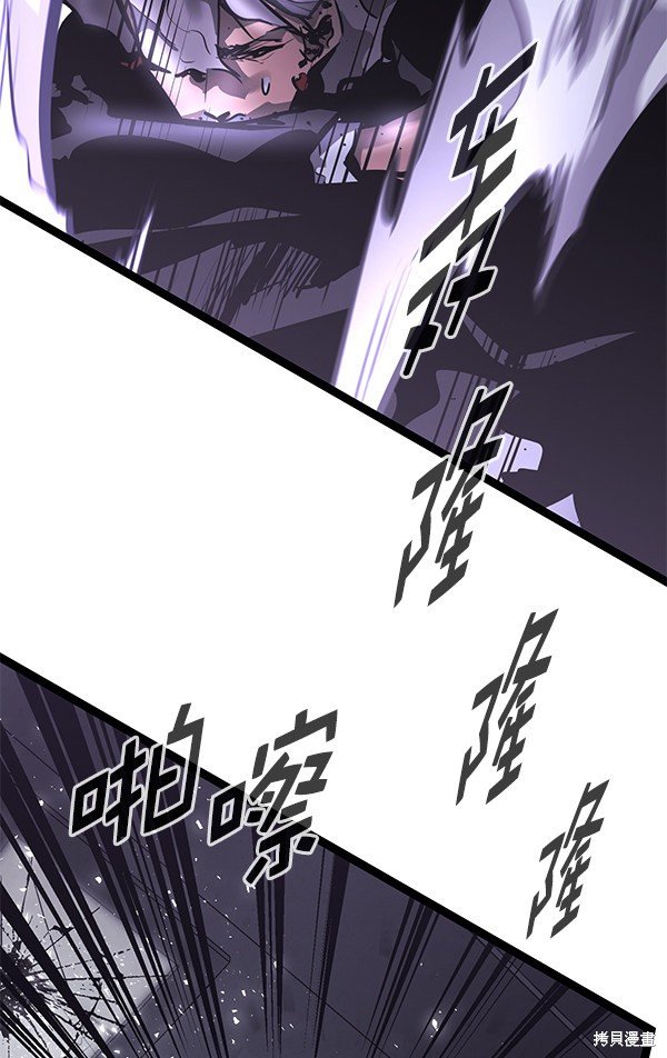 第156话
