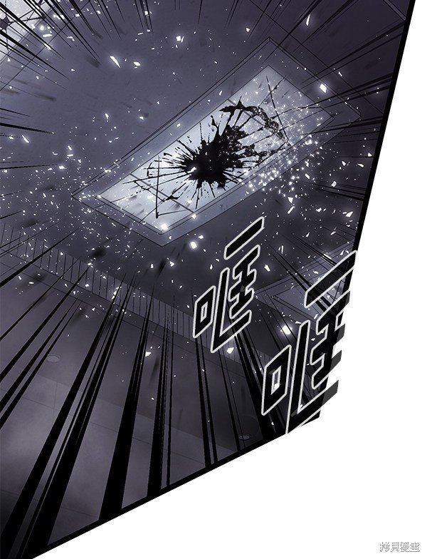 第156话