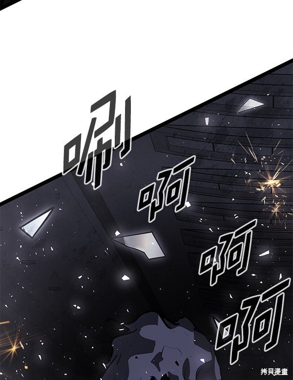 第156话