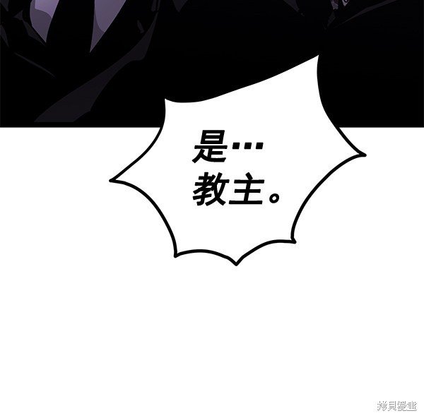 第156话