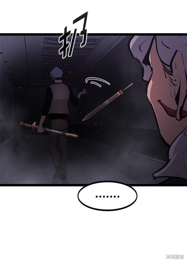 第156话