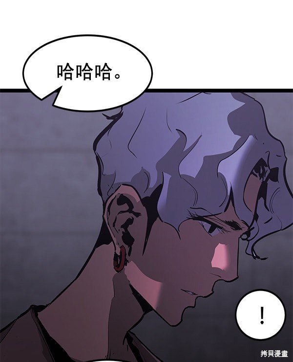 第156话