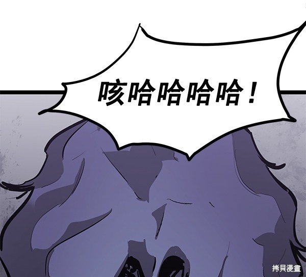 第156话