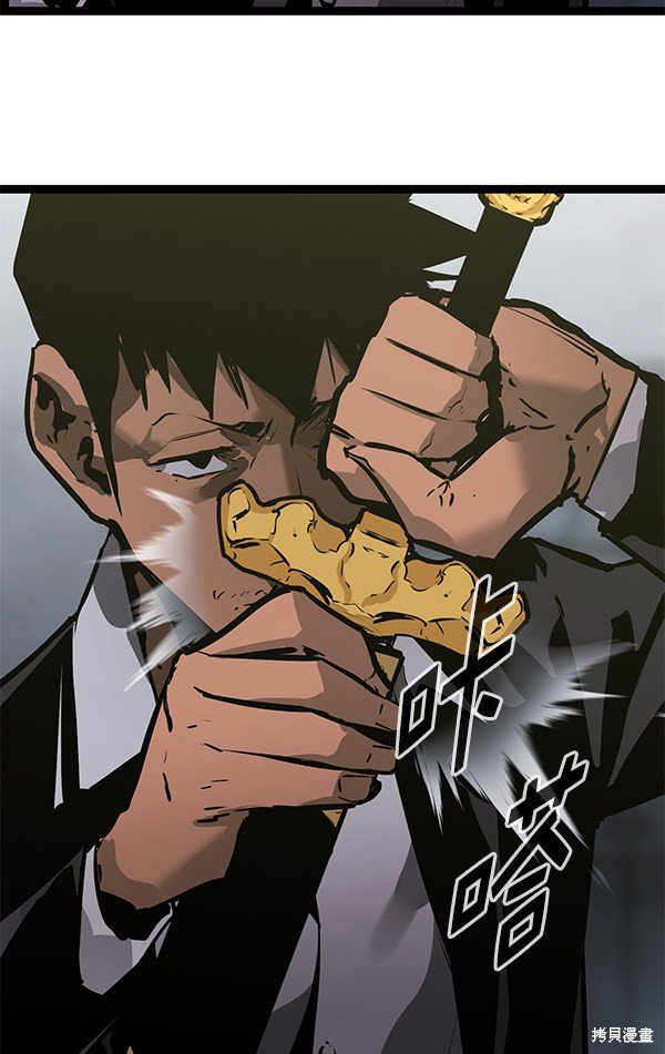 第156话