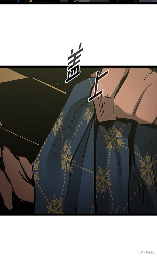 第156话