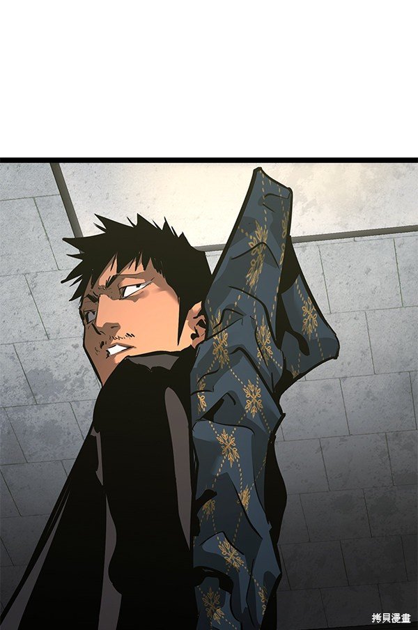 第156话