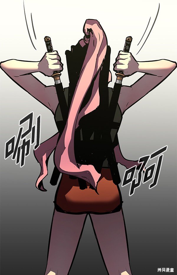 第156话