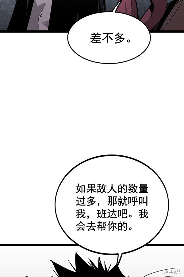 第156话