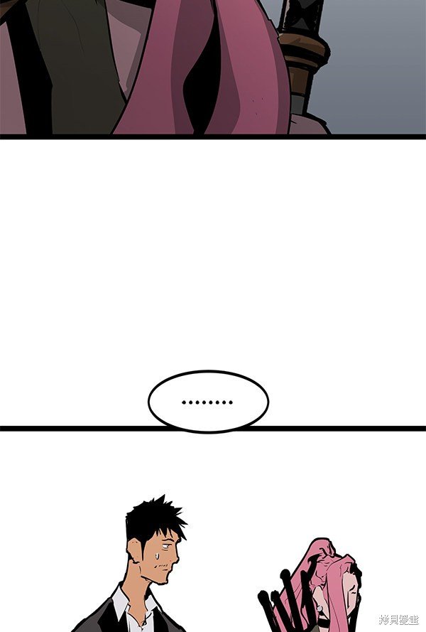 第156话