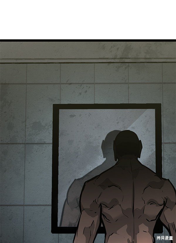 第156话