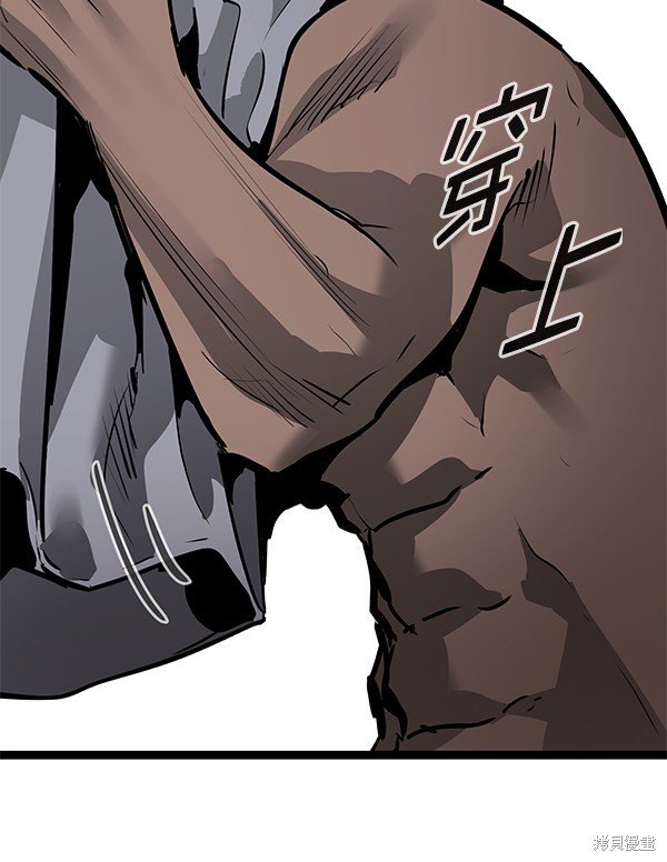 第156话