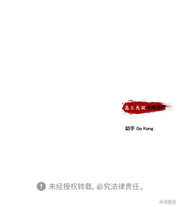 第156话