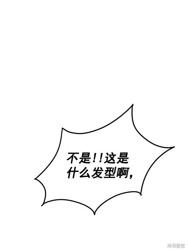 第157话