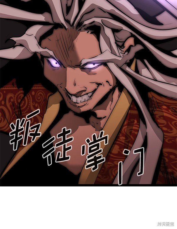 第157话