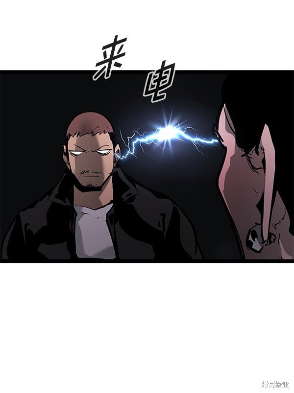 第157话