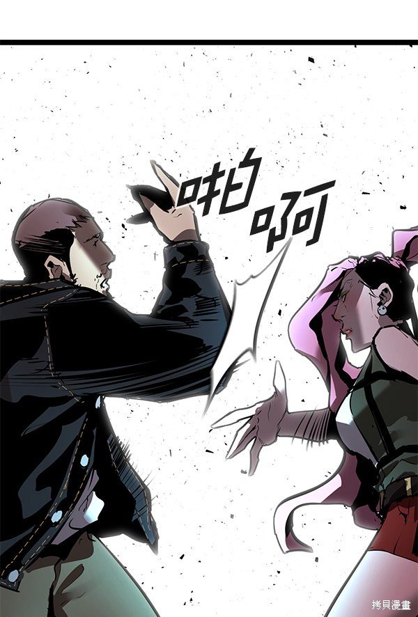 第157话