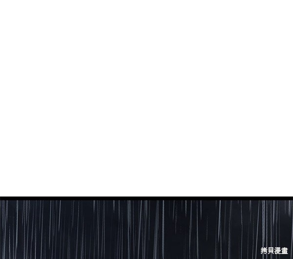 第157话