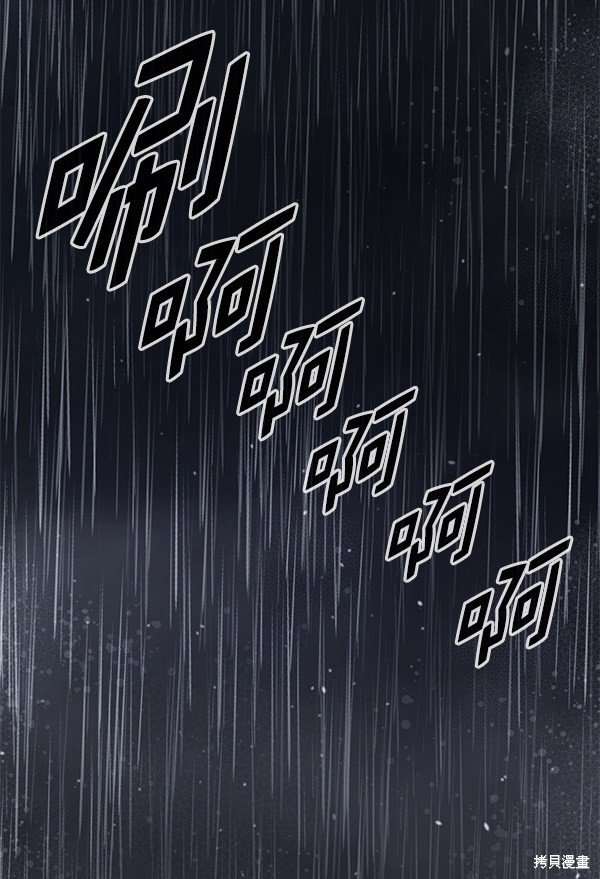 第157话