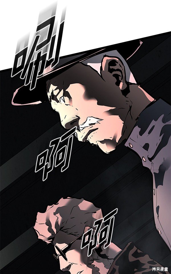 第157话