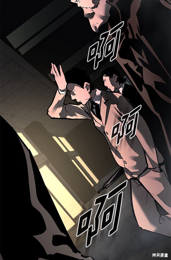 第157话