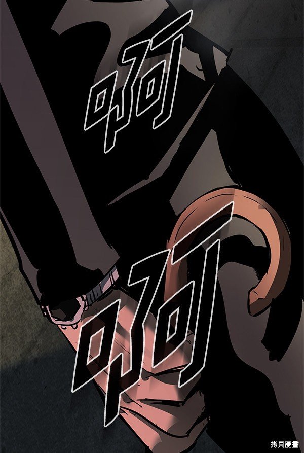第157话