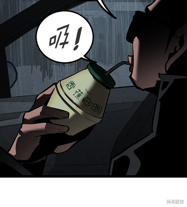 第157话
