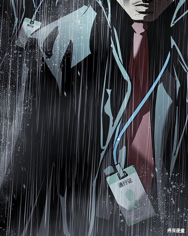 第157话