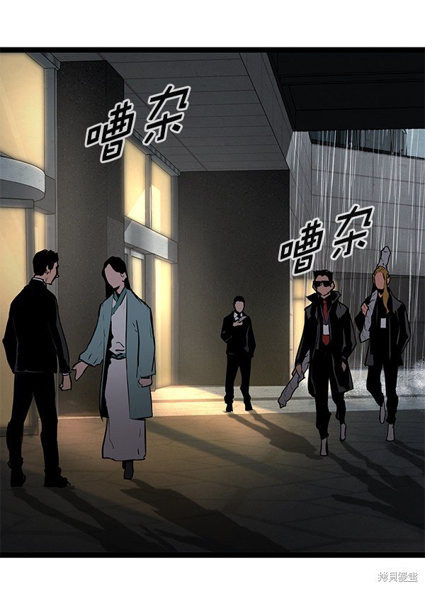 第157话