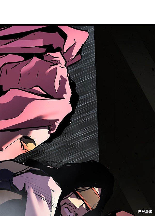 第157话