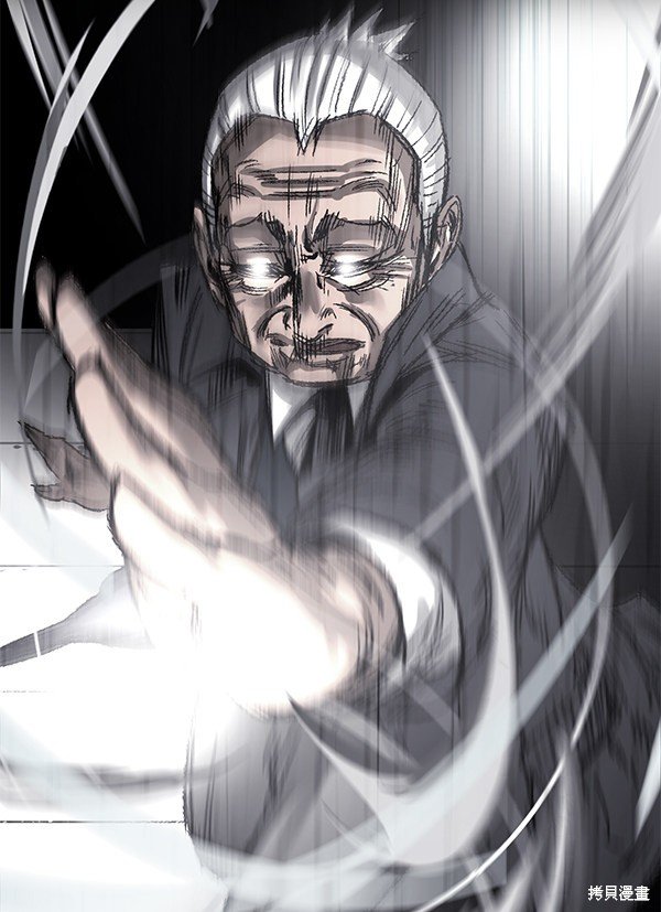 第157话
