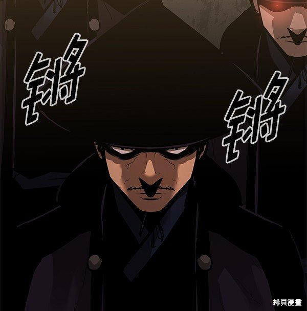 第157话