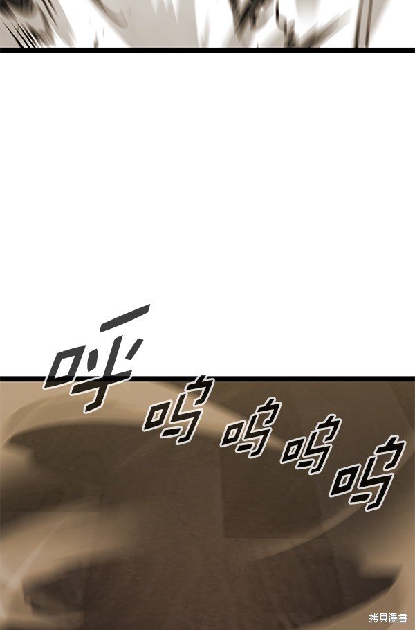 第157话