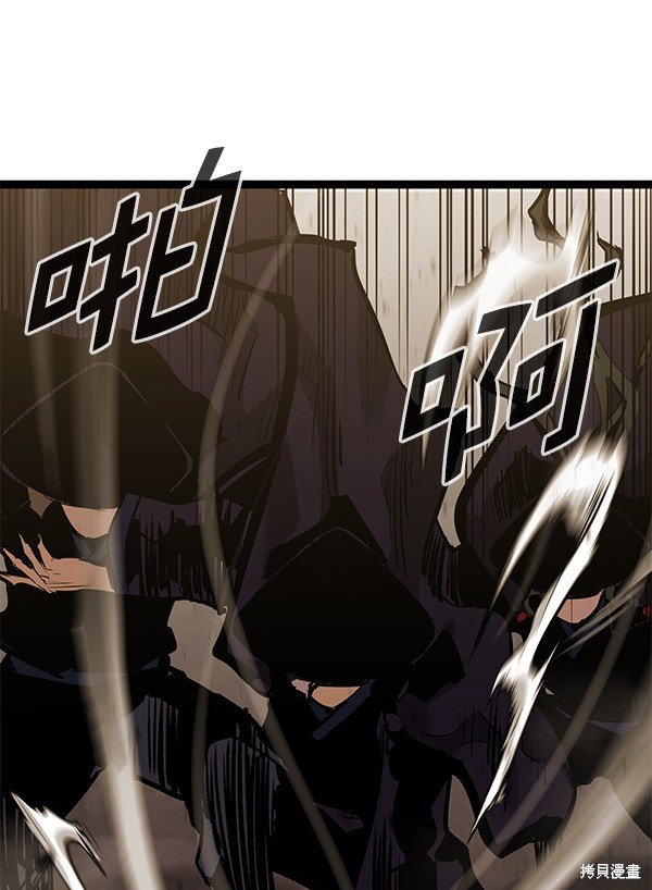 第157话