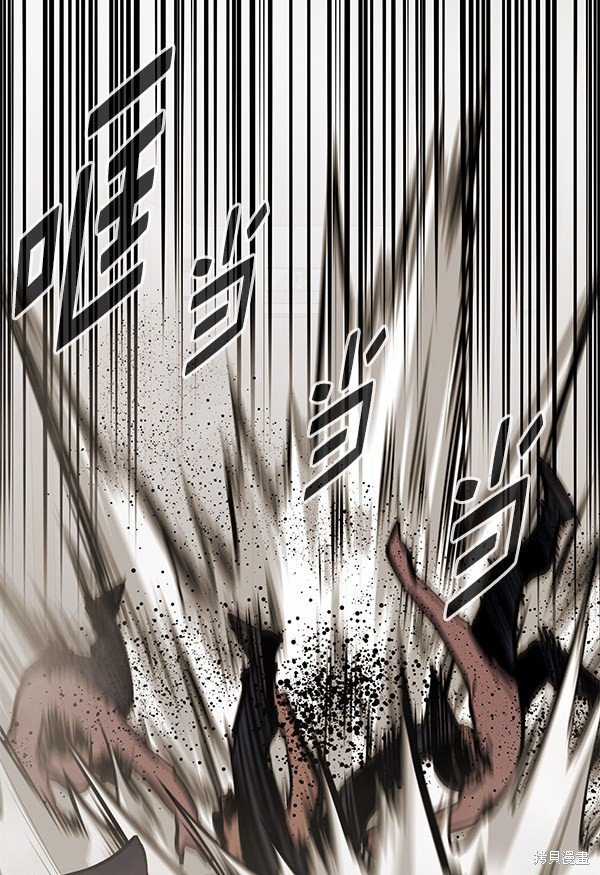 第157话